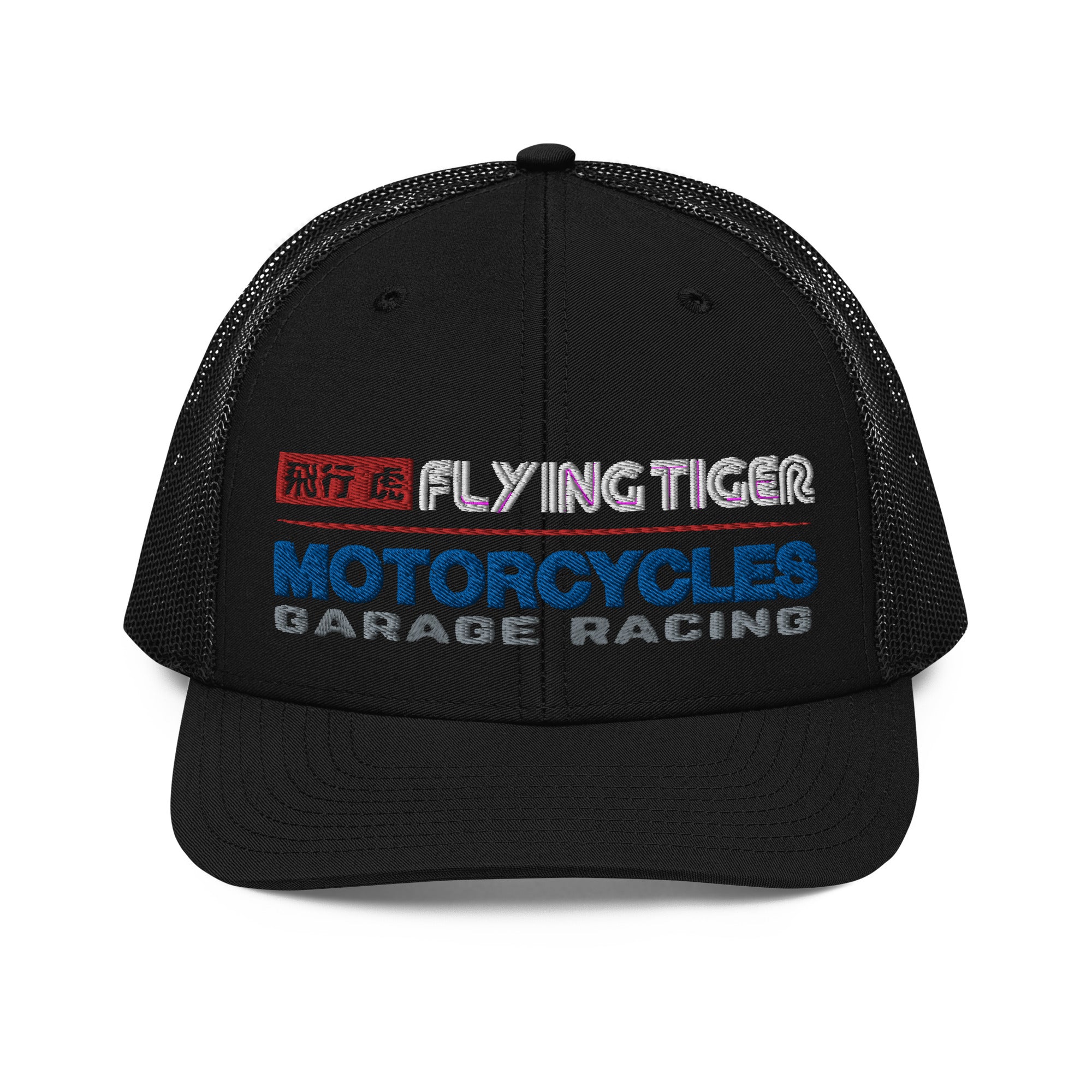 Hikō Tora Trucker Cap – Flying Tiger Motorcycles