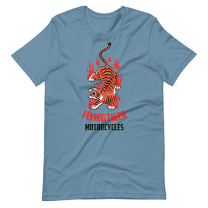 LIMITED EDITION: Ancient Tiger Unisex T-shirt